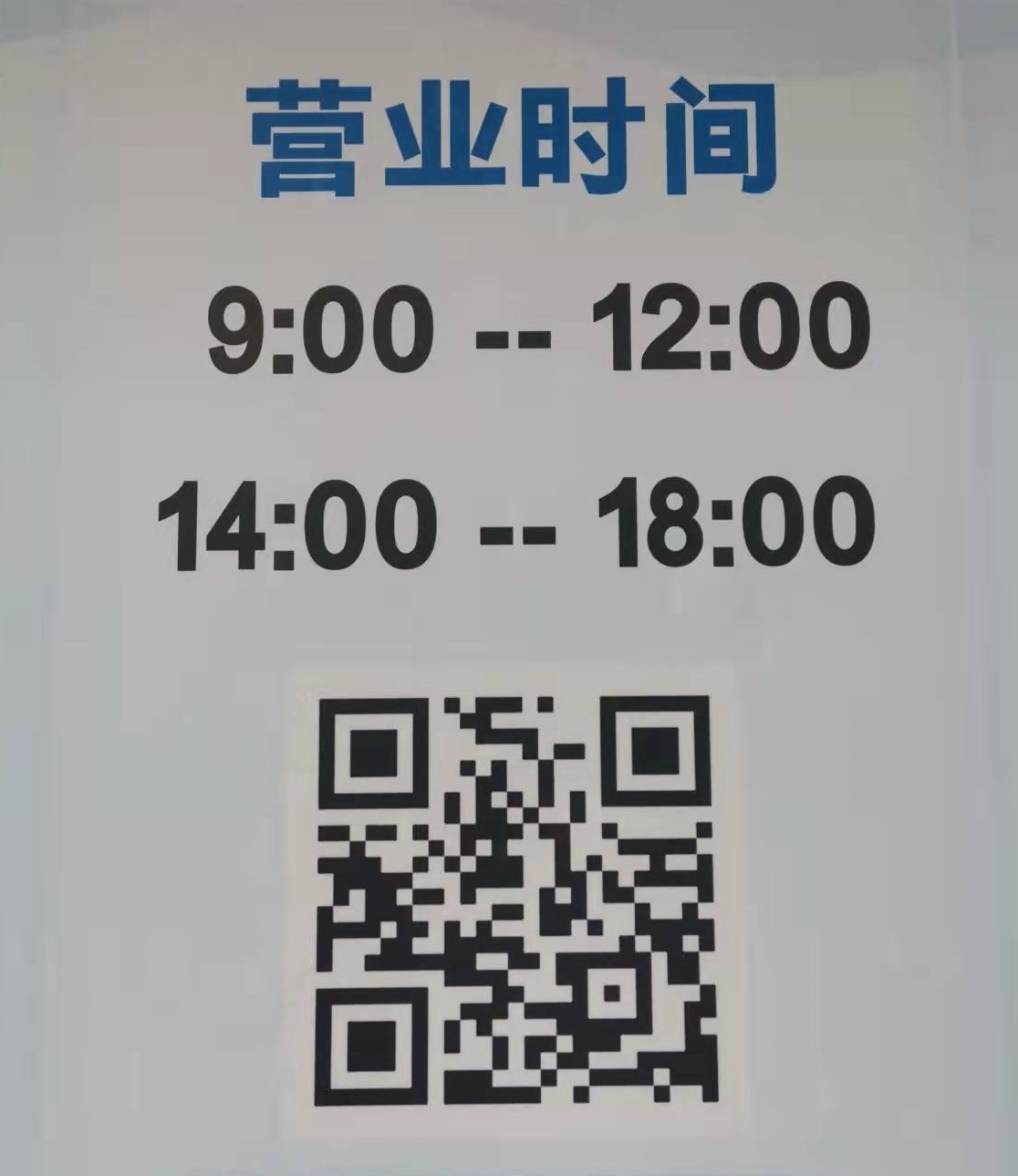 深圳市个人数字证书办理流程（图一）